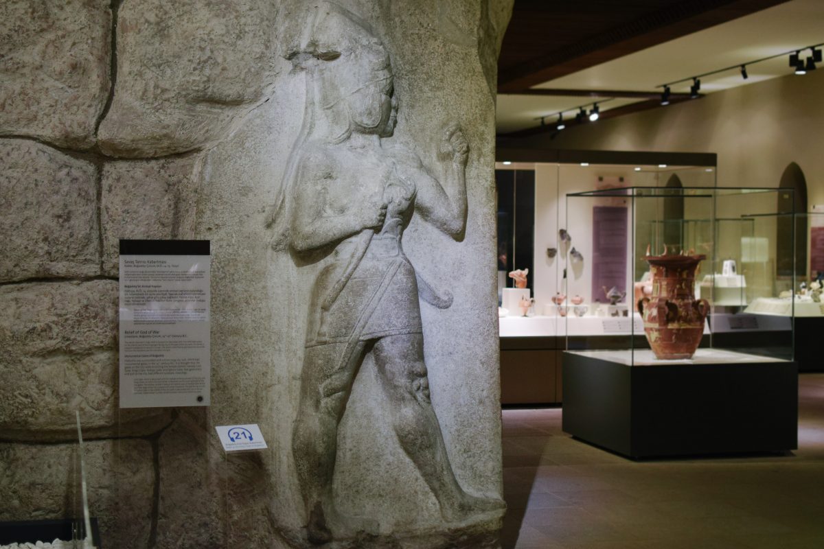 Anadolu Medeniyetleri Müzesi - Kral Kapı'ya ait orjinal Savaş Tanrısı Kabartması